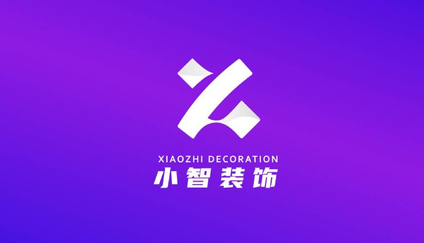 涉县VI设计公司如何衡量您的品牌健康度