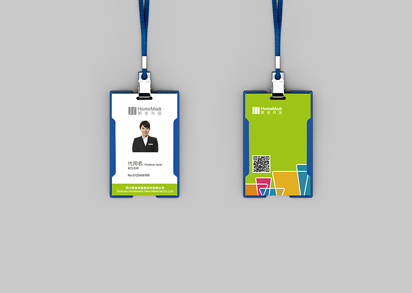 涉县VI设计公司